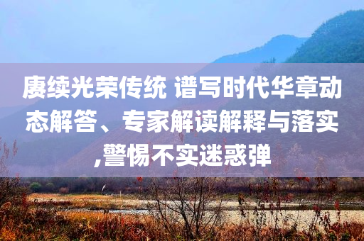 2025年7月 第209頁