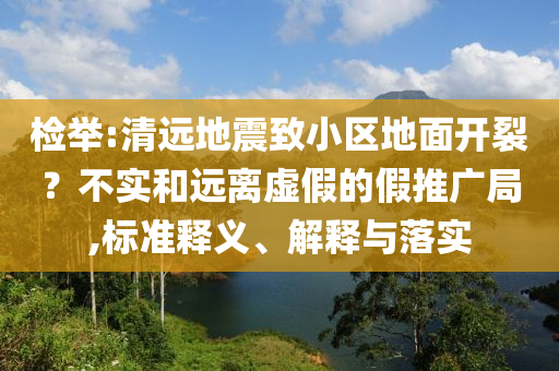 生活榜單 第147頁