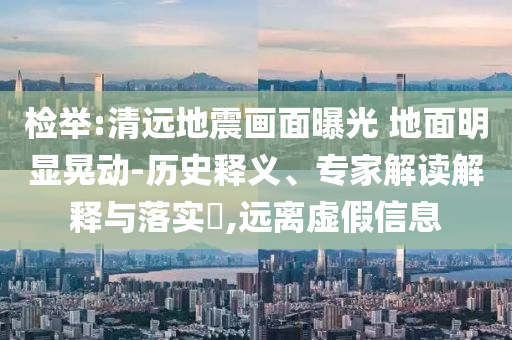 財經(jīng)榜單 第159頁