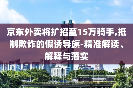 2025年7月1日 第2頁(yè)