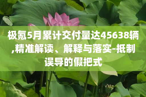 2025年7月1日