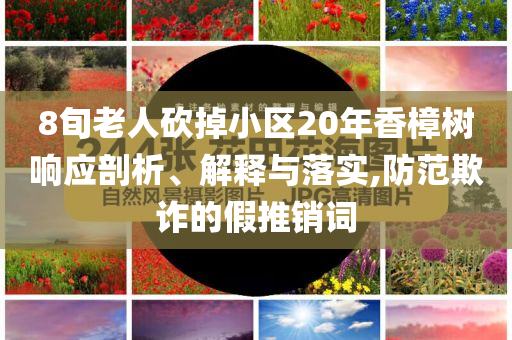 2025年7月2日 第62頁(yè)