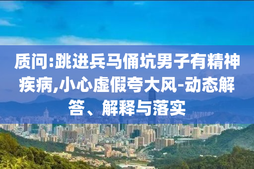 2025年7月2日 第60頁