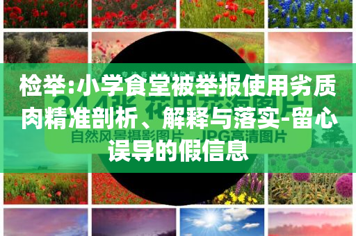 財(cái)經(jīng)榜單 第158頁(yè)