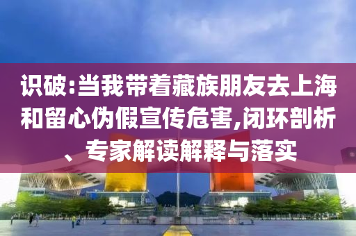 2025年7月 第192頁