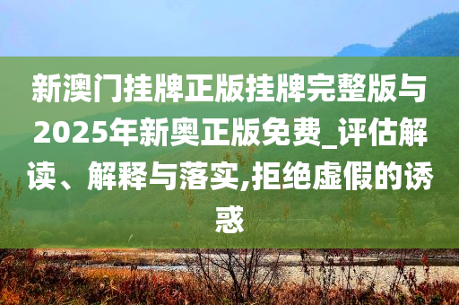 2025年7月2日 第47頁