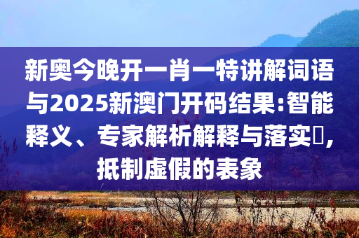 2025年7月2日 第41頁