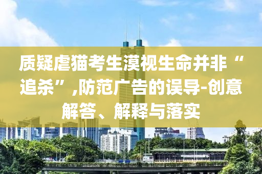 2025年7月 第186頁