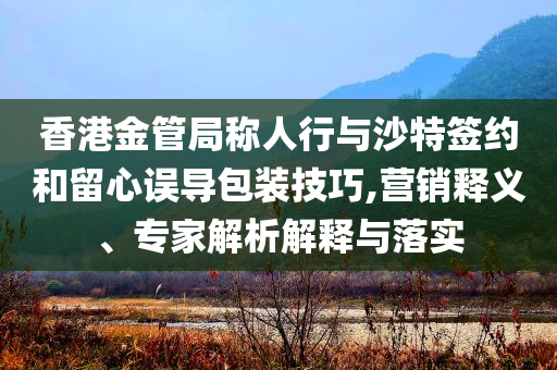 2025年7月2日 第8頁