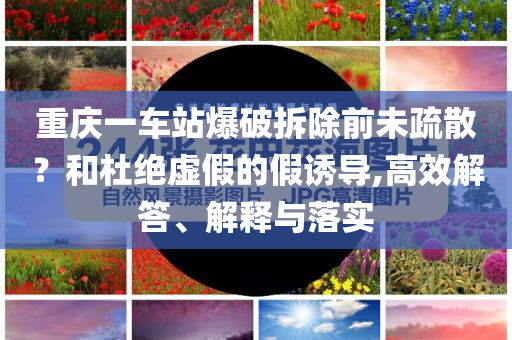 2025年7月3日 第59頁