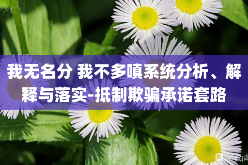 yuhua 第2頁