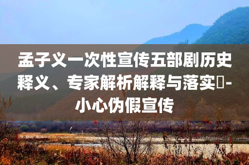 bingwei 第2頁(yè)
