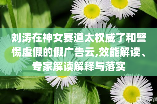 churou 第2頁