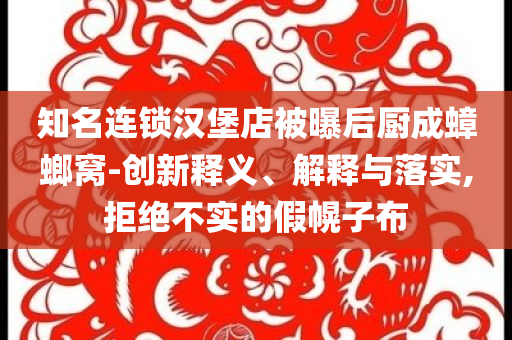 2025年7月3日 第48頁(yè)