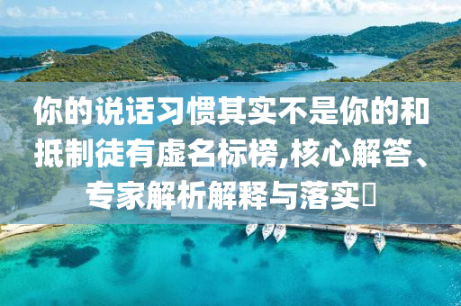 2025年7月3日 第39頁(yè)