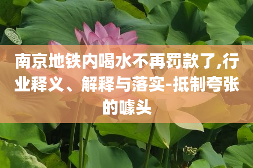 生活榜單 第15頁
