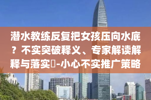 民生榜單 第8頁