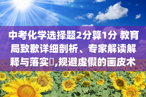 生活榜單 第8頁