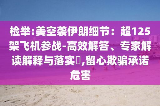 wuwennan 第2頁