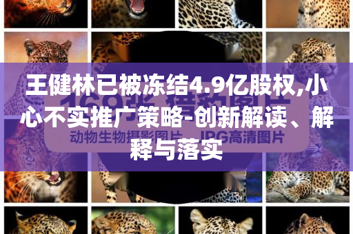 生活榜單 第3頁