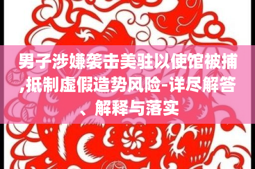 2025年7月 第8頁