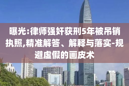 生活榜單 第2頁