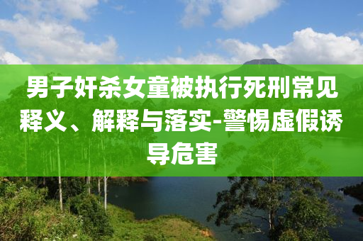 linyixia 第2頁