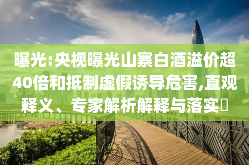 chenweixia 第2頁(yè)