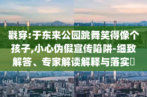 yibo 第2頁(yè)