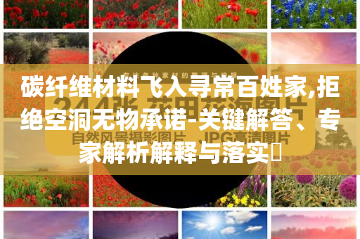 zhaoyajun 第2頁