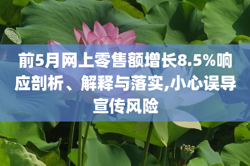 zhuhan 第2頁