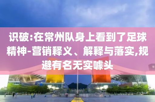 chushichang 第2頁