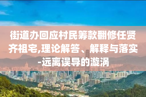 2025年7月5日 第17頁