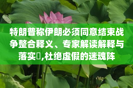 shishan 第2頁