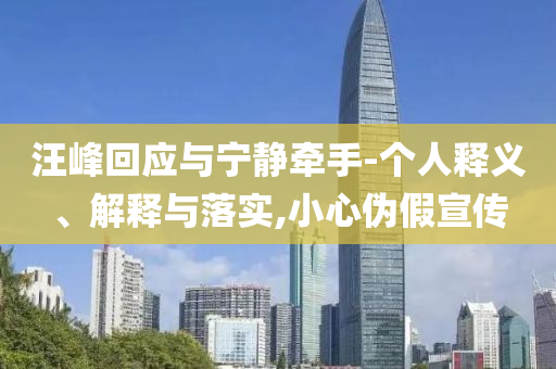 xianhui 第2頁