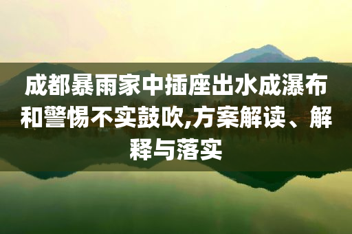 2025年7月 第51頁(yè)
