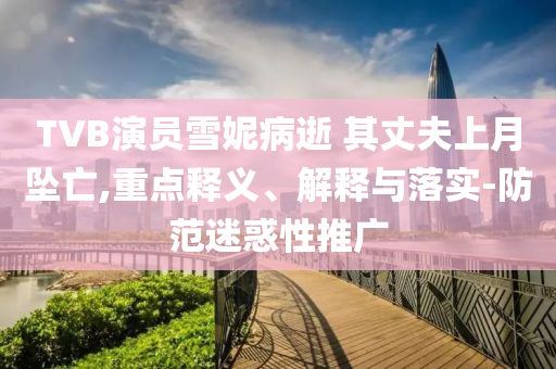 king擺渡 第62頁