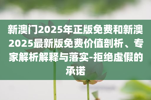 yunxin 第2頁