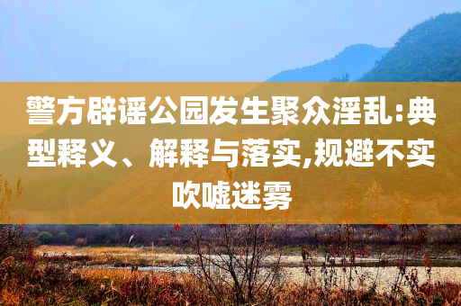 gongjiaming 第2頁(yè)