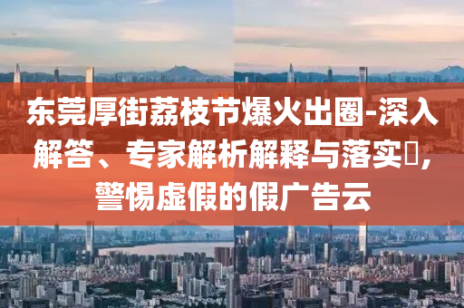 chenyibo 第2頁
