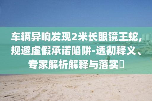 2025年7月6日 第10頁(yè)