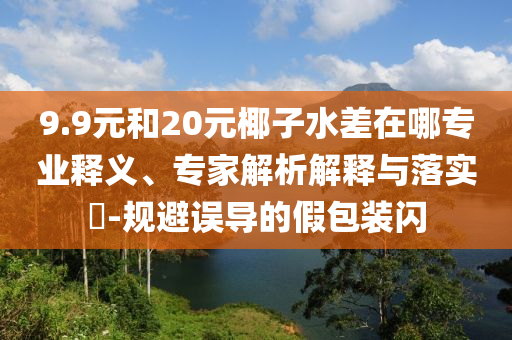 zangjieliang 第2頁