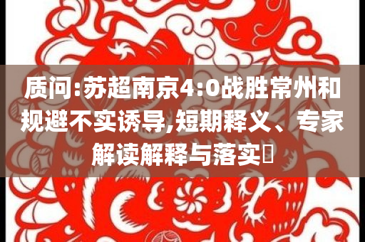 liwenzhen 第2頁(yè)