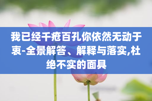 meinan 第2頁