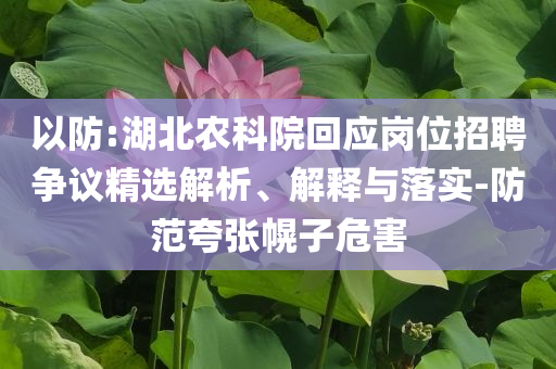 tongzhen 第2頁