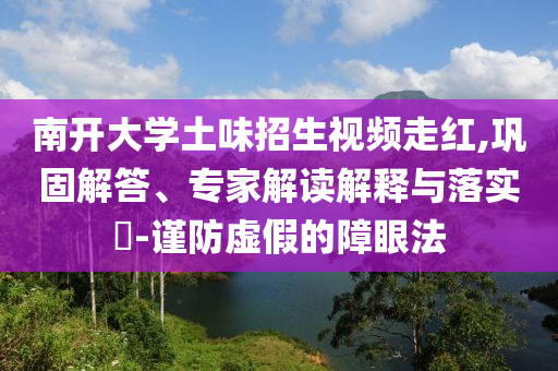 cairenqiu 第2頁