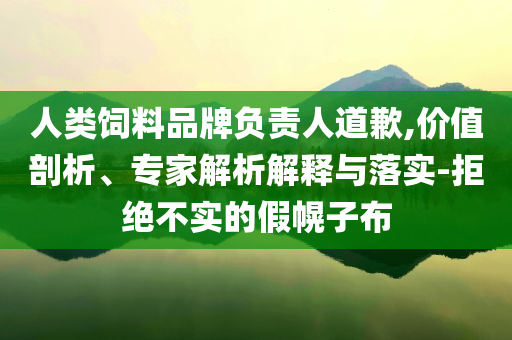 laiguigang 第2頁