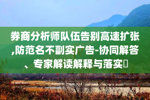 生活榜單 第141頁